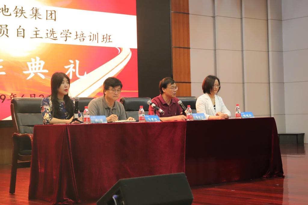 qy千亿球友会