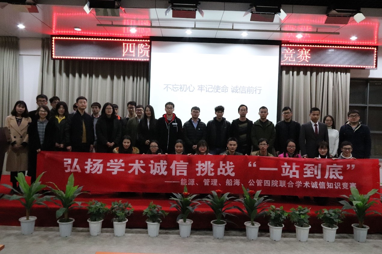 qy千亿球友会