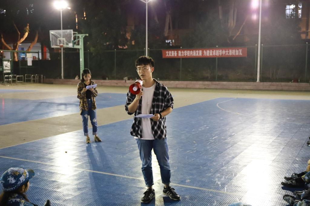 qy千亿球友会