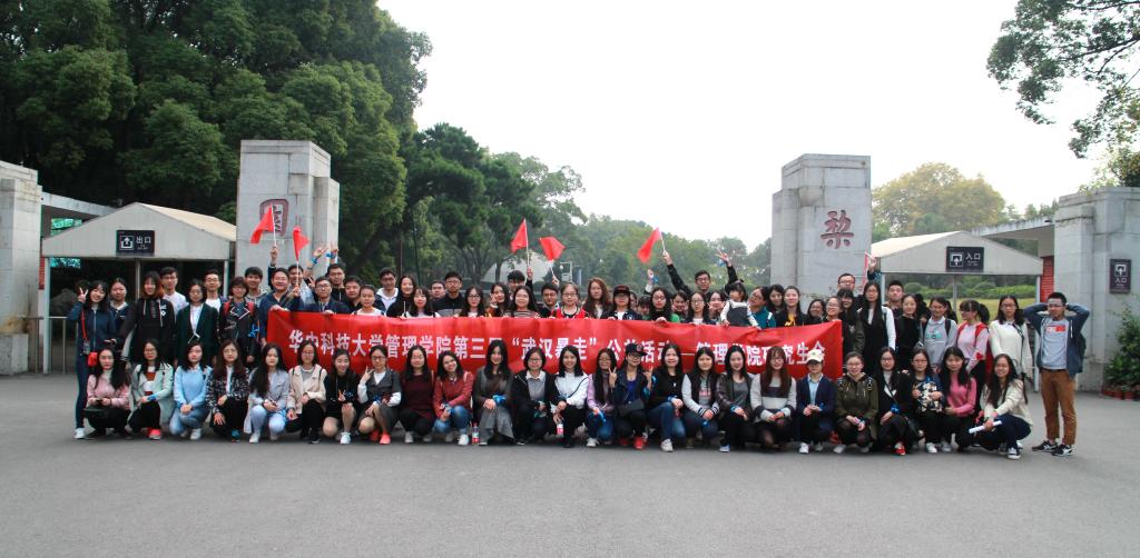 qy千亿球友会