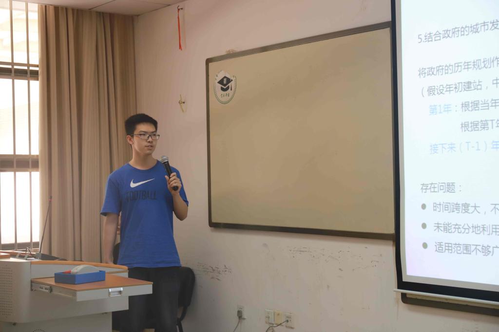 qy千亿球友会
