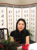 qy千亿球友会