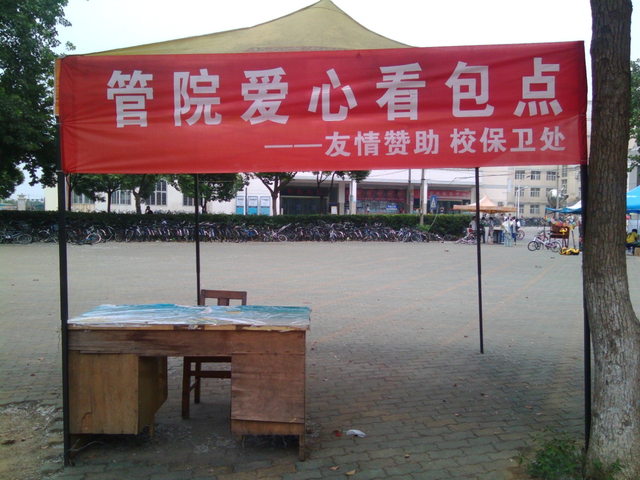 qy千亿球友会