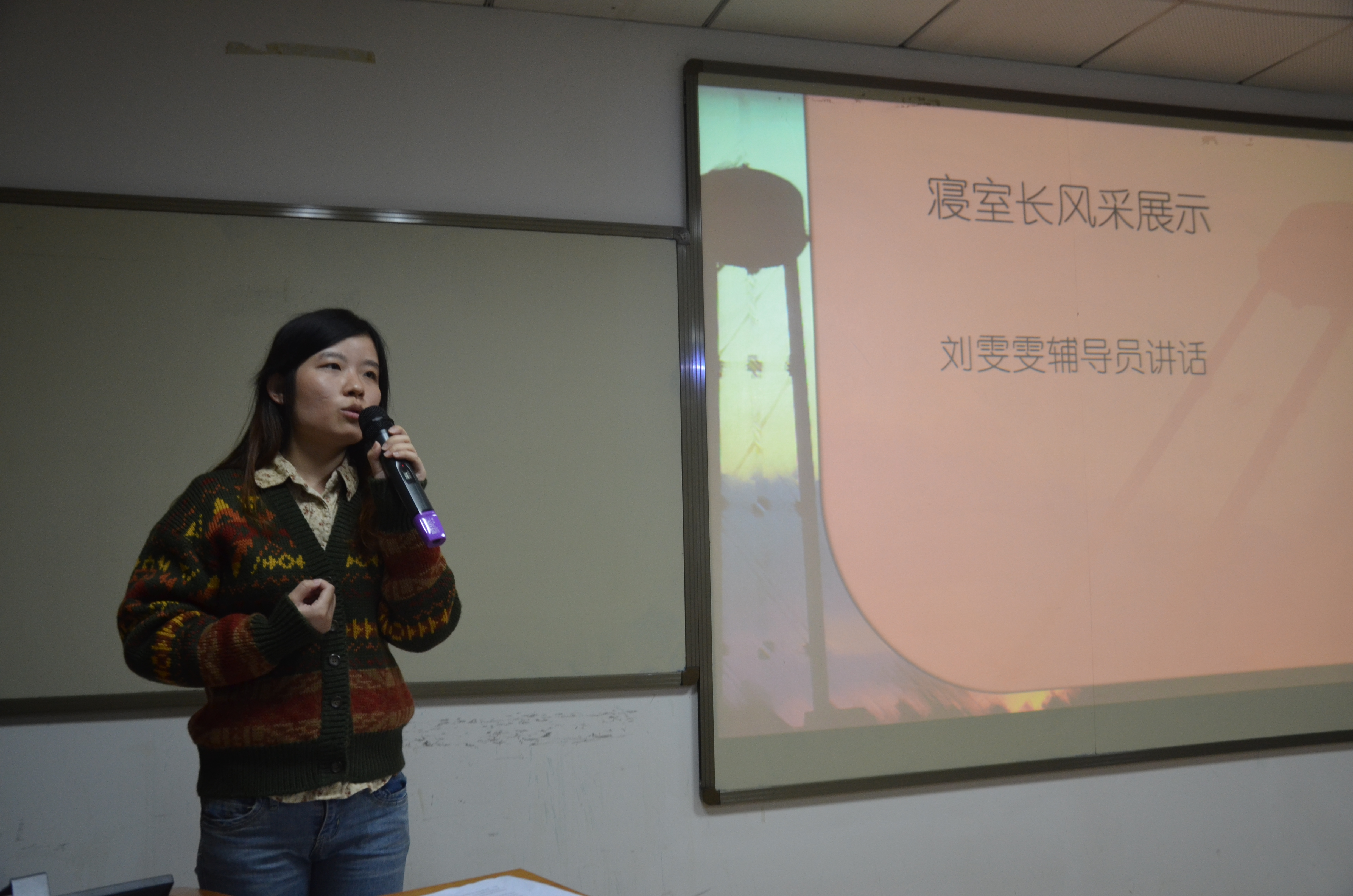 qy千亿球友会