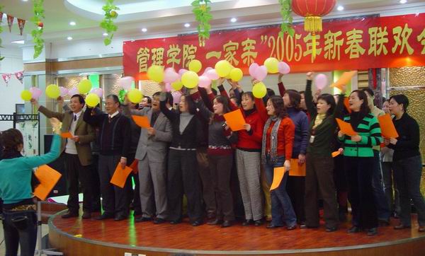 qy千亿球友会