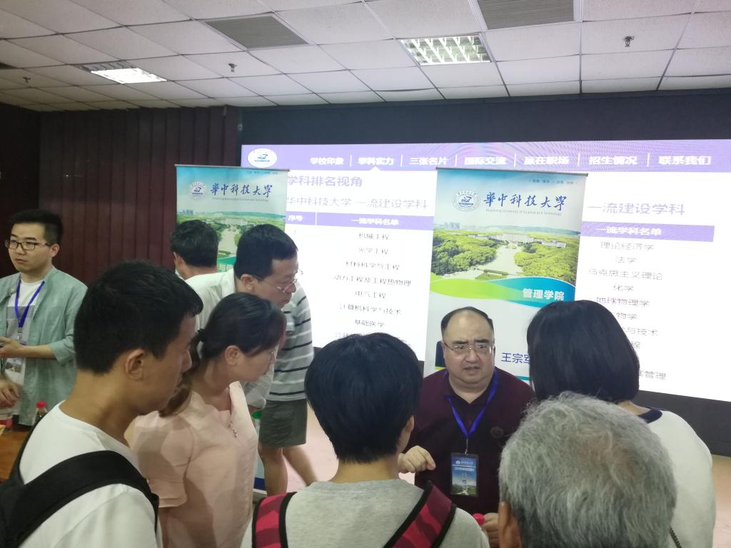 qy千亿球友会