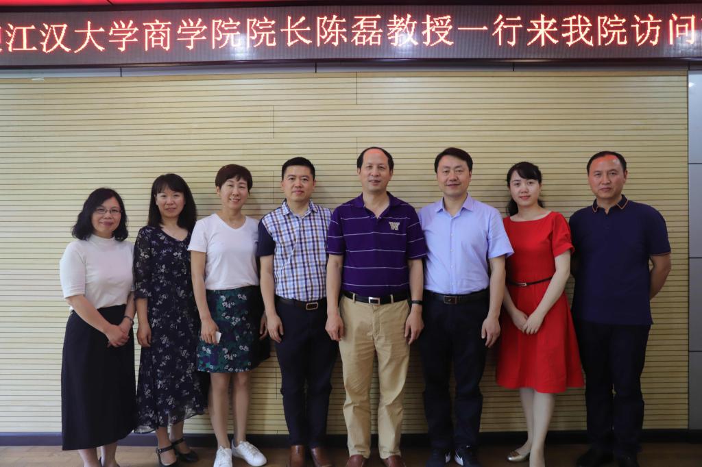 qy千亿球友会