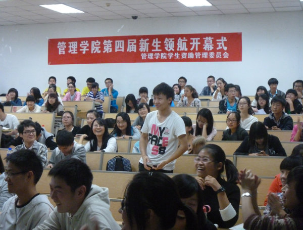 qy千亿球友会