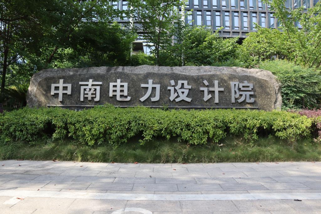 qy千亿球友会