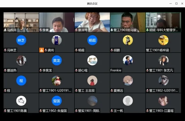qy千亿球友会