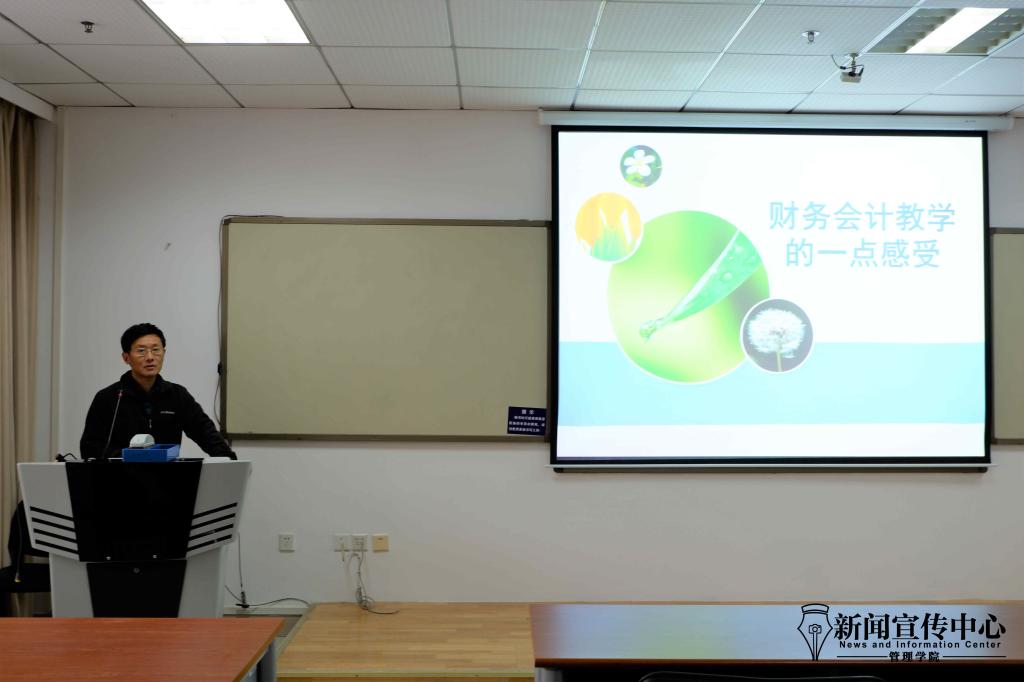 qy千亿球友会