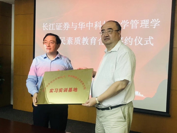 qy千亿球友会
