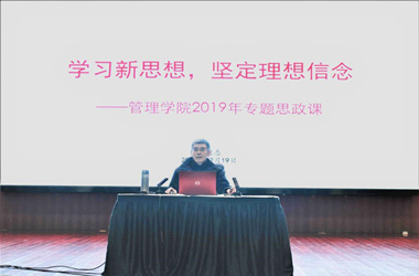 qy千亿球友会