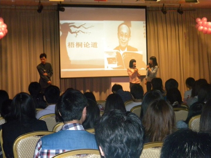 qy千亿球友会