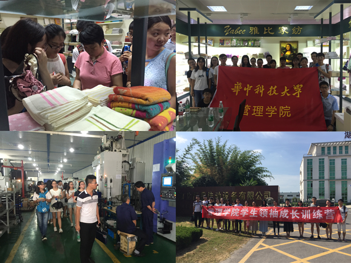 qy千亿球友会