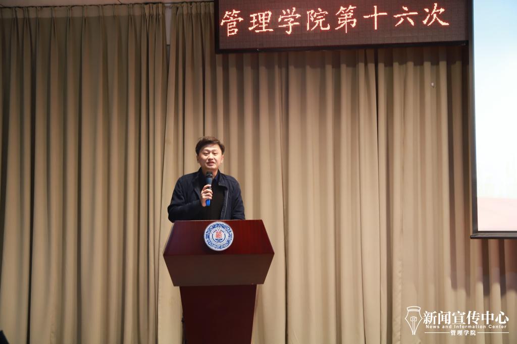 qy千亿球友会