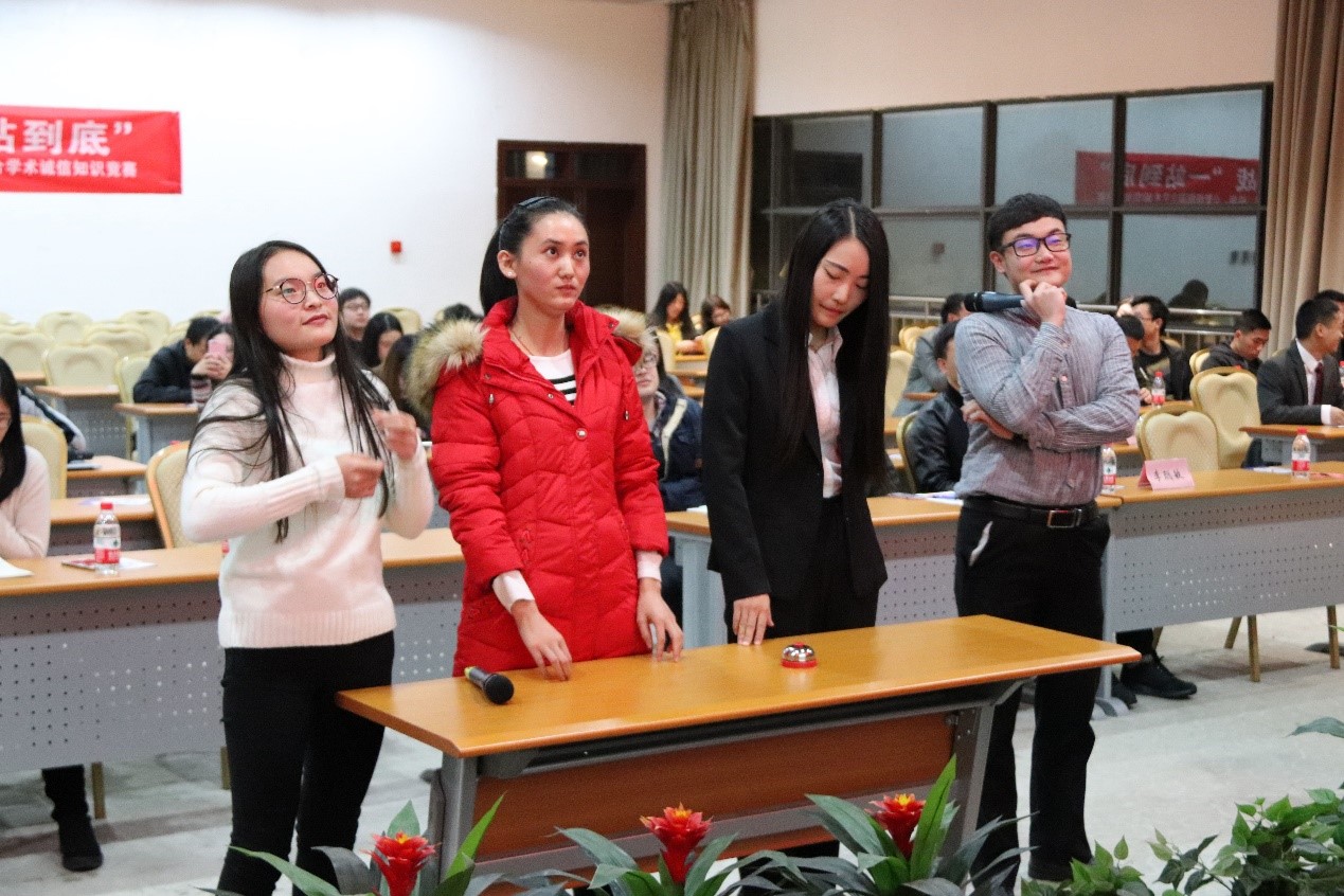 qy千亿球友会