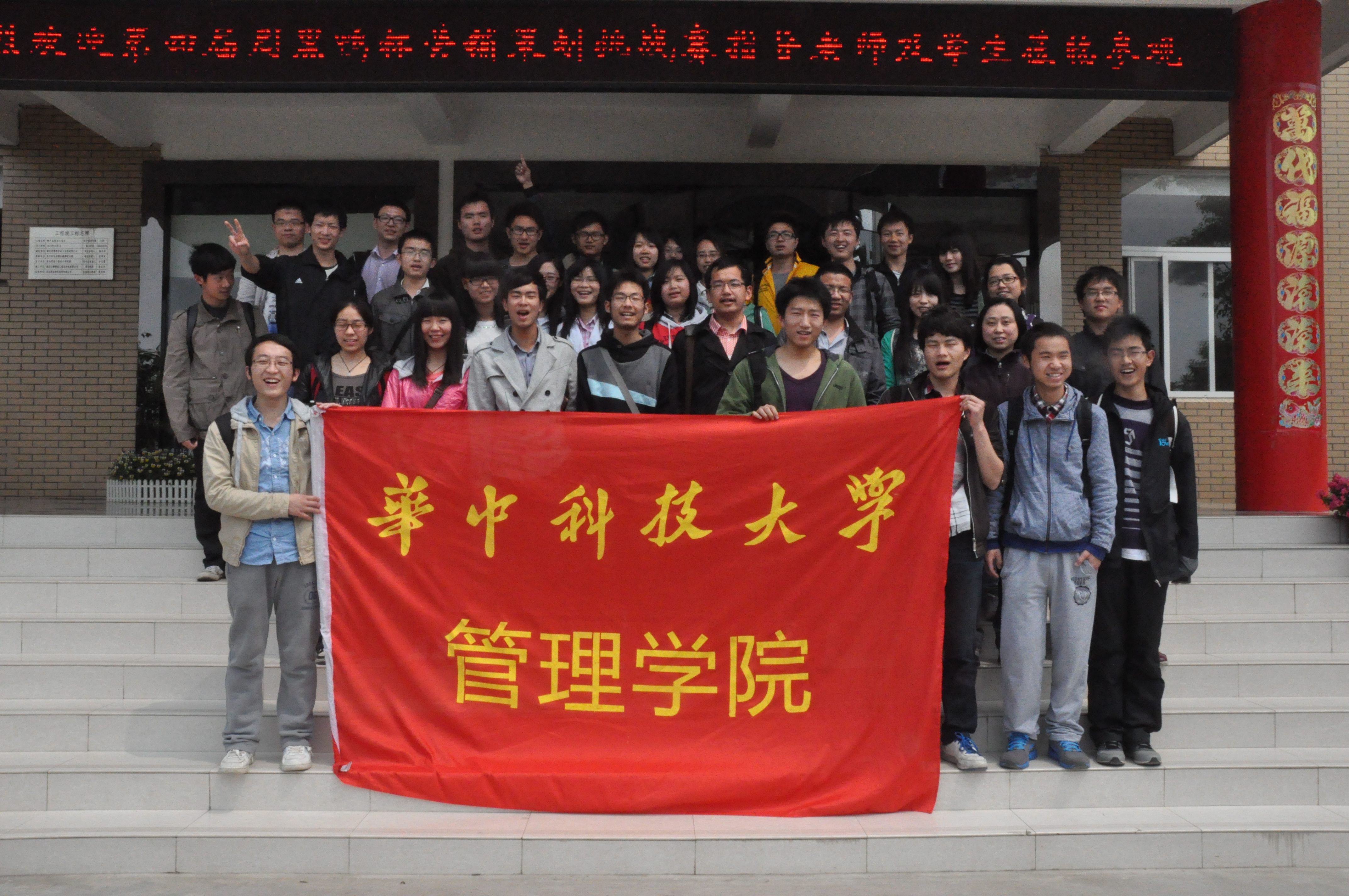 qy千亿球友会