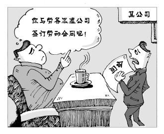qy千亿球友会
