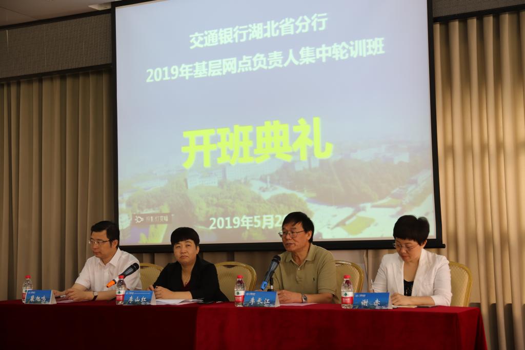 qy千亿球友会