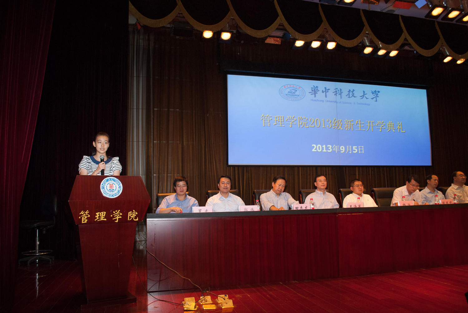 qy千亿球友会