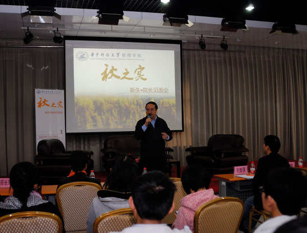 qy千亿球友会