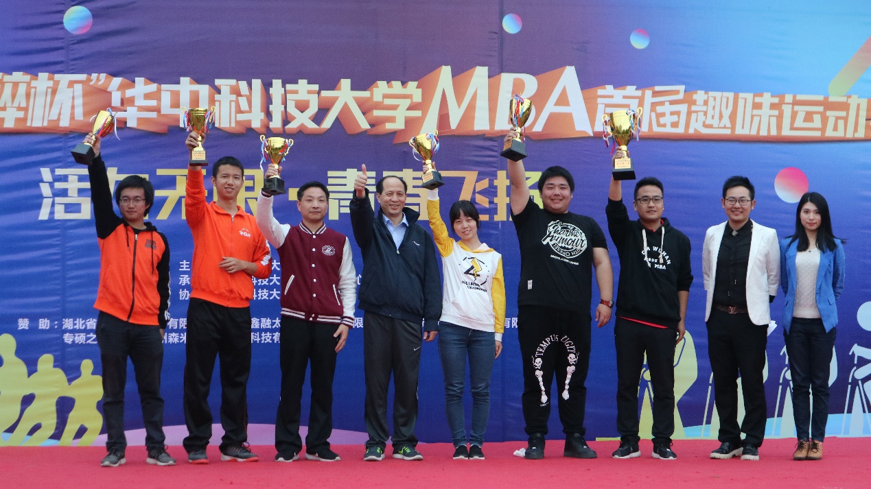 qy千亿球友会