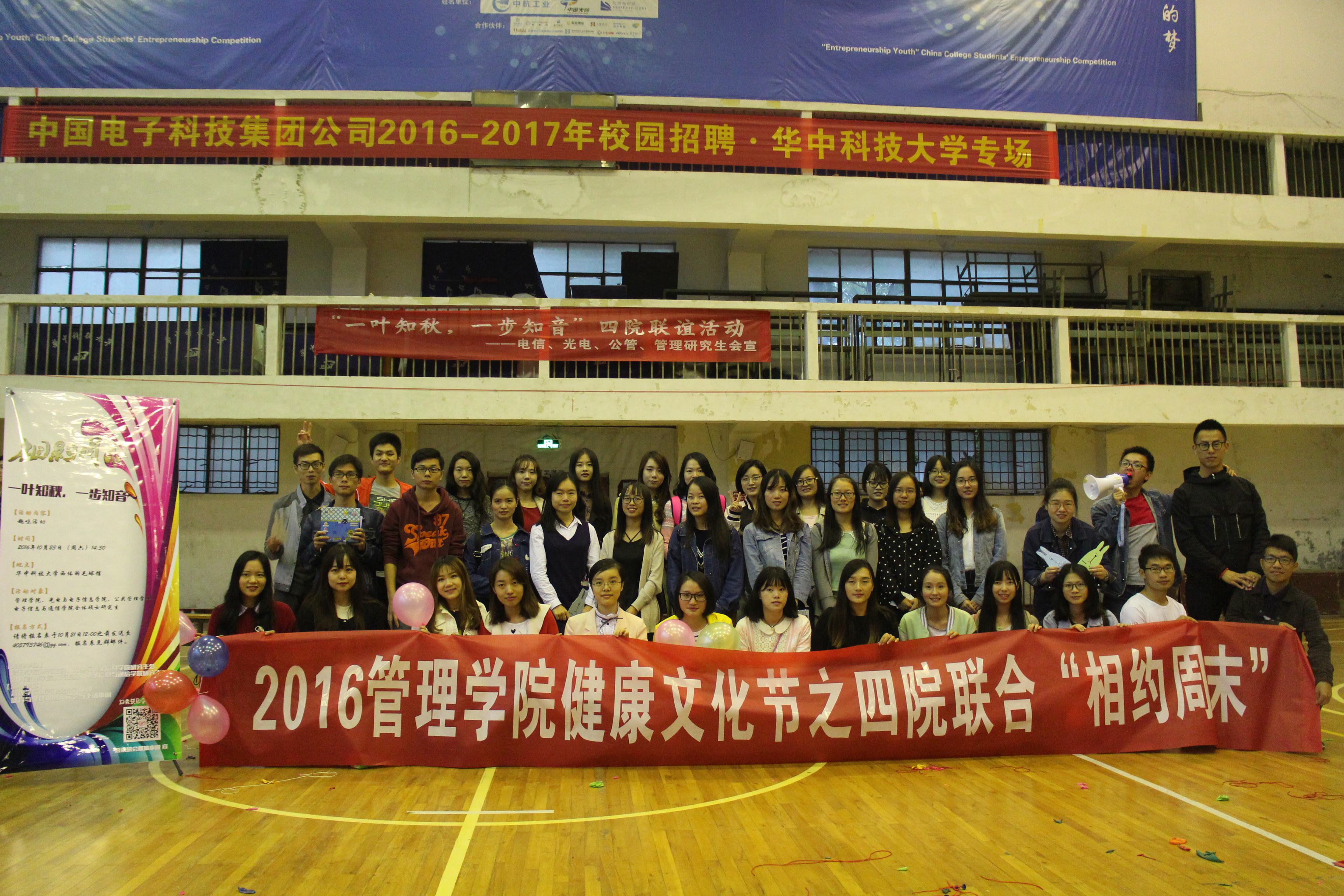 qy千亿球友会