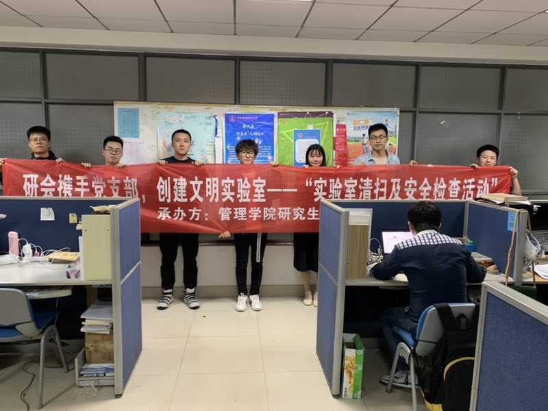 qy千亿球友会