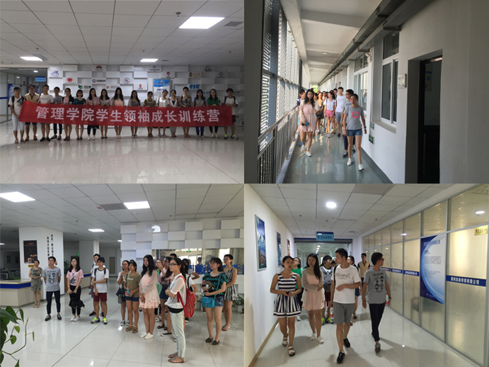 qy千亿球友会