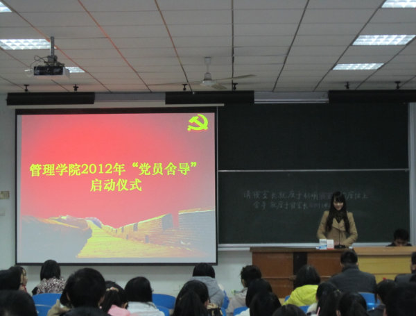qy千亿球友会