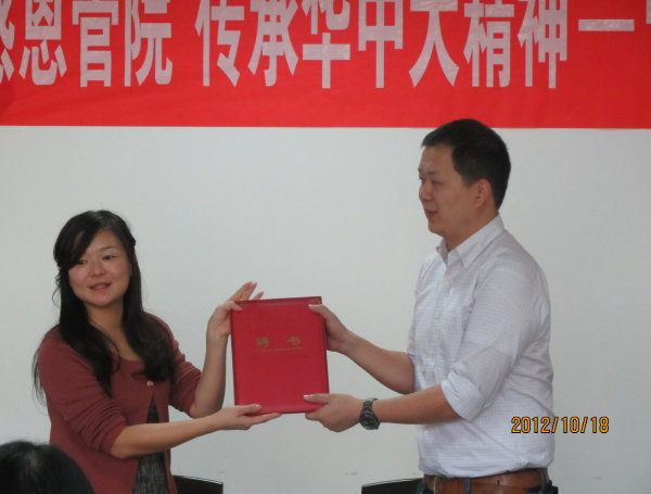 qy千亿球友会