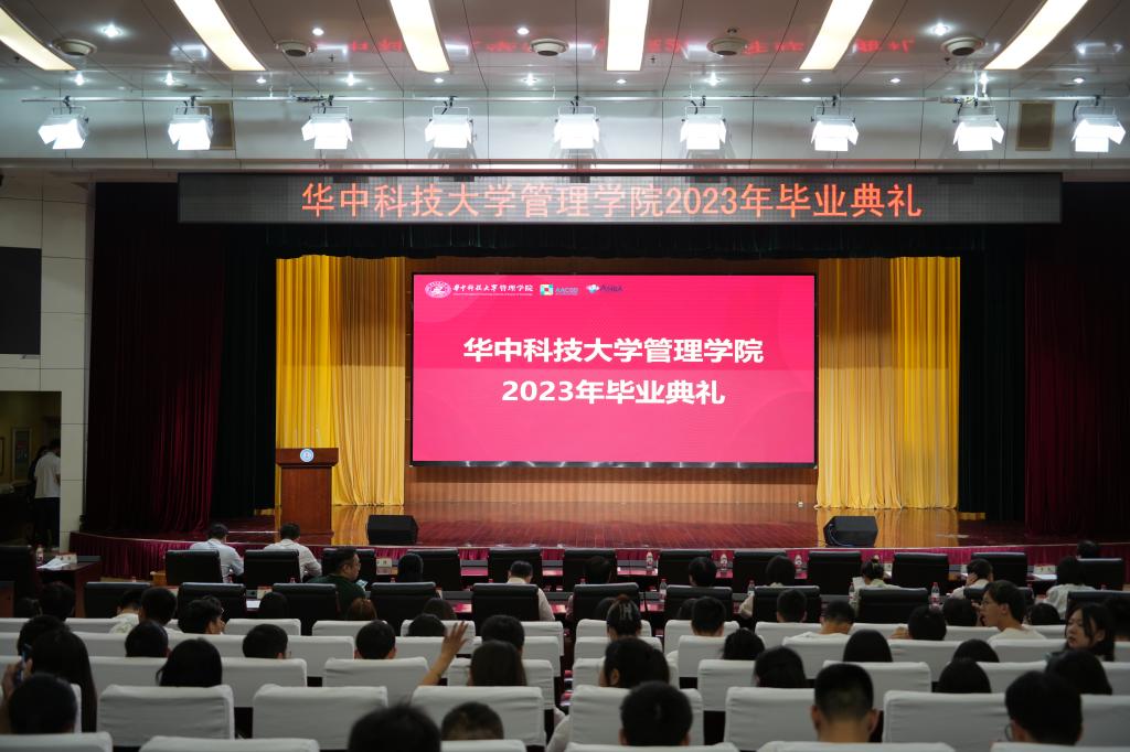 qy千亿球友会