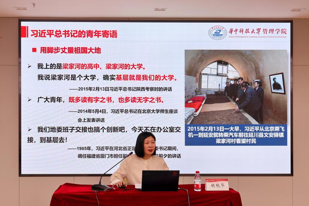 qy千亿球友会