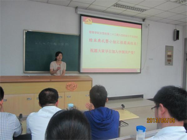 qy千亿球友会
