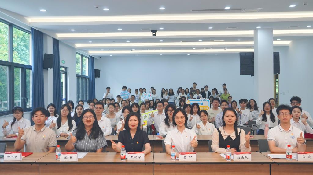qy千亿球友会
