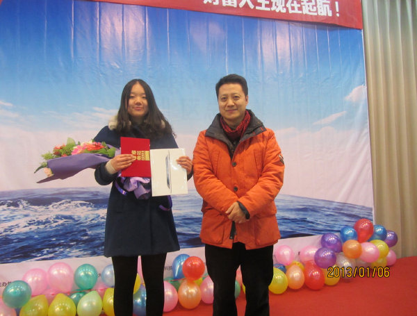 qy千亿球友会