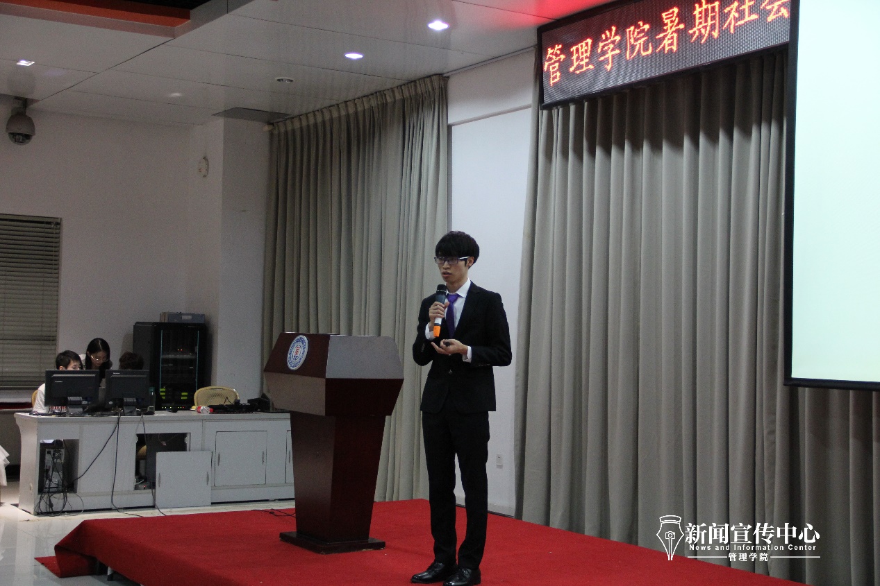 qy千亿球友会