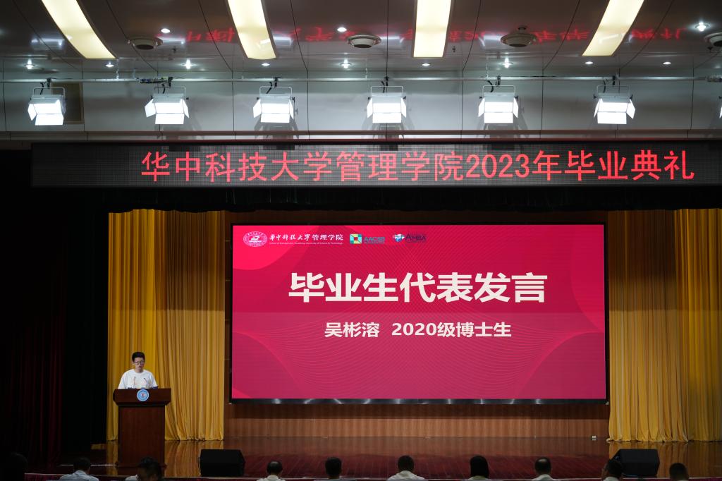 qy千亿球友会