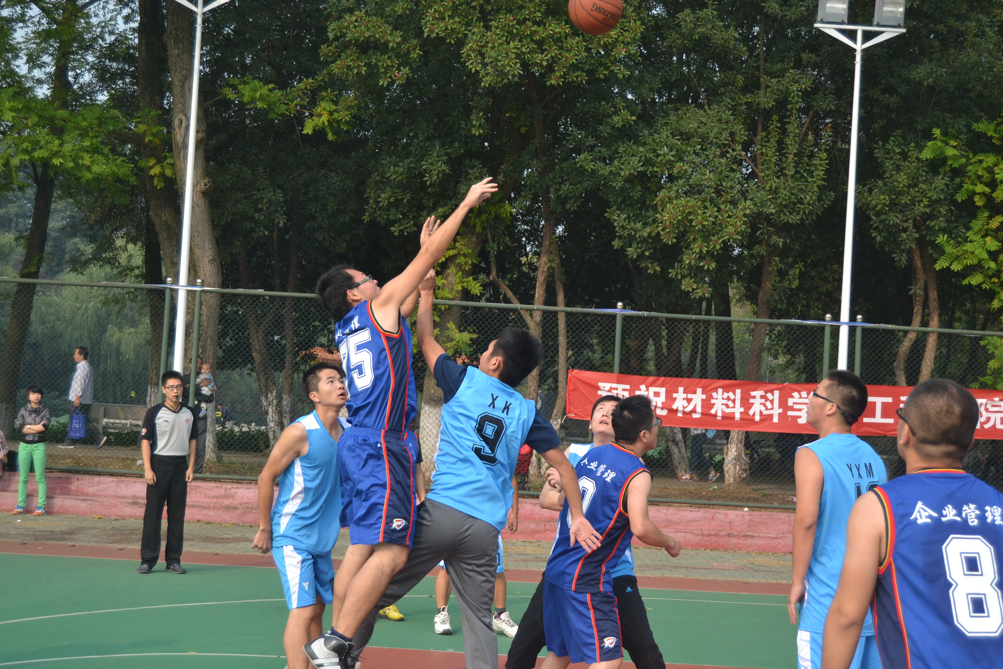 qy千亿球友会