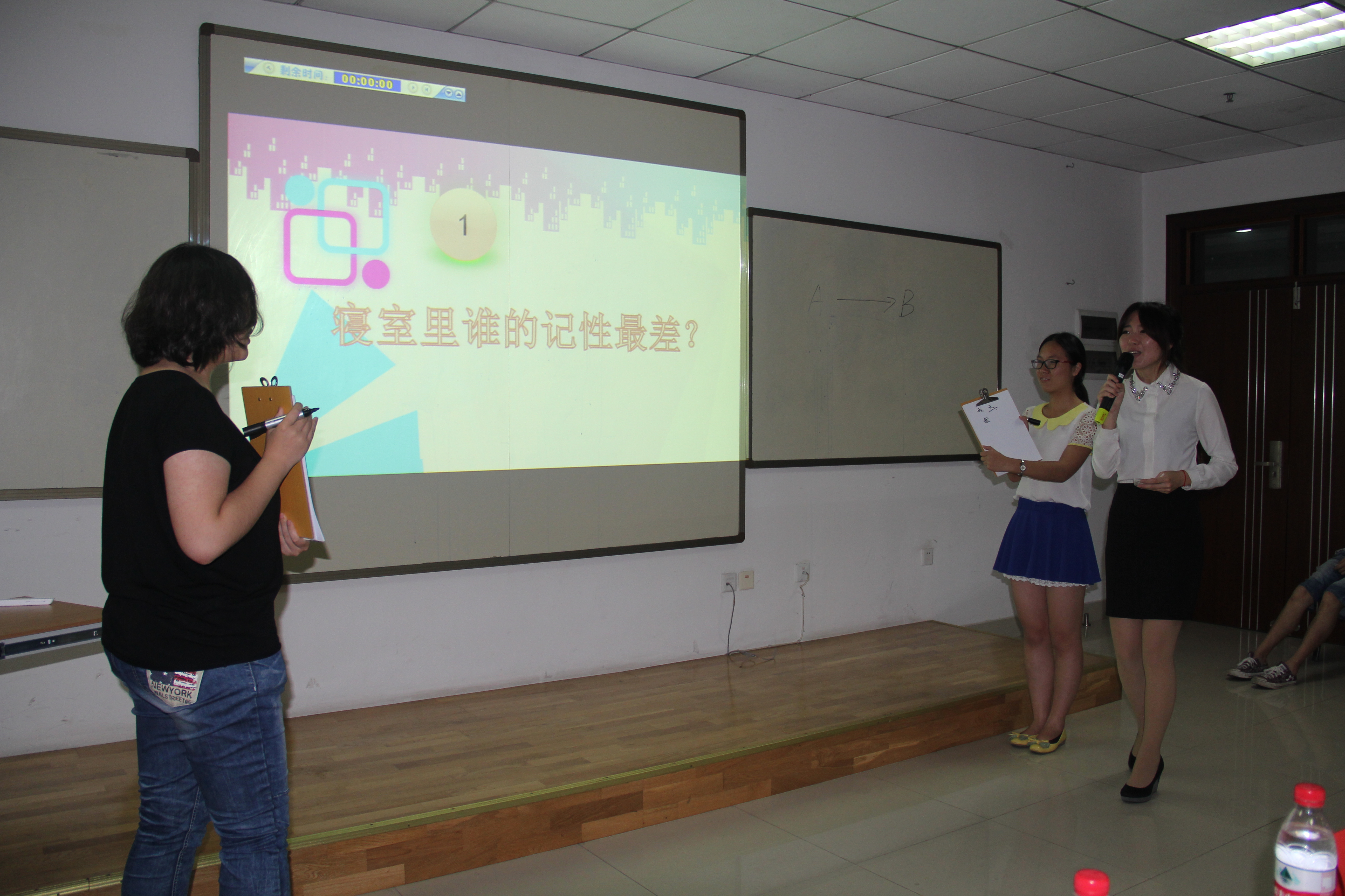 qy千亿球友会