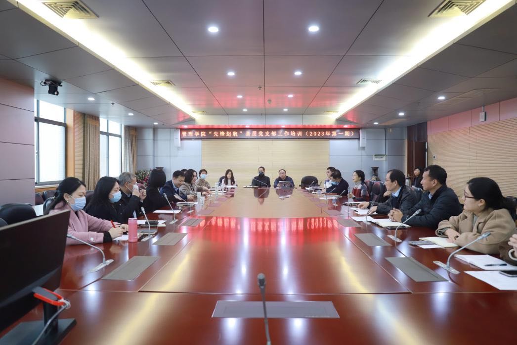 qy千亿球友会