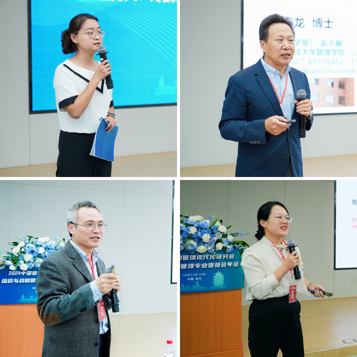 qy千亿球友会