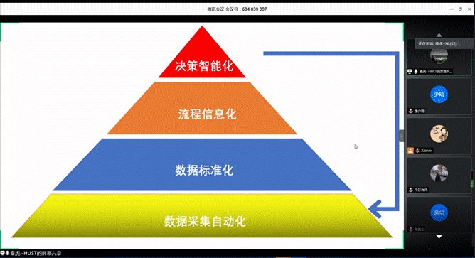 qy千亿球友会