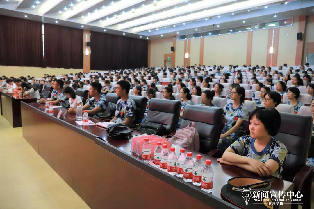 qy千亿球友会