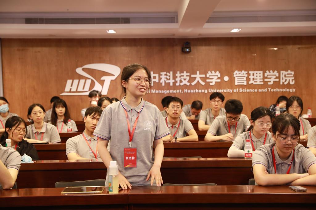 qy千亿球友会