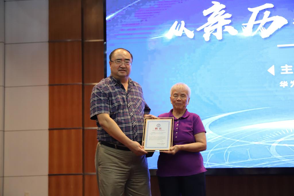 qy千亿球友会