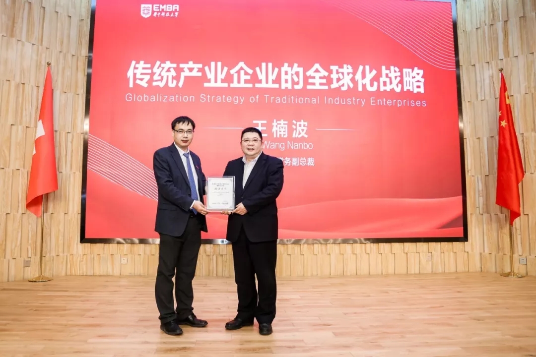 qy千亿球友会