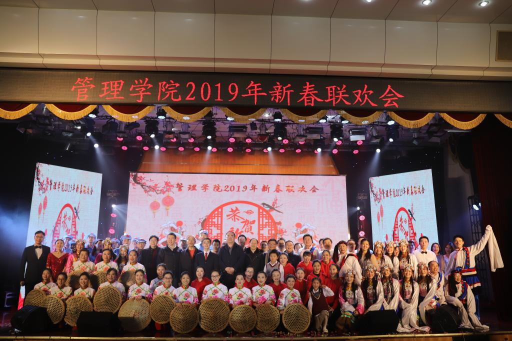 qy千亿球友会