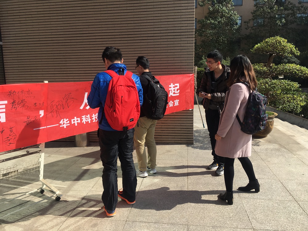 qy千亿球友会